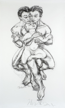 Jimmy Ong 王文清, ‘Heart Sons’, 2004, Valentine Willie Fine Art
