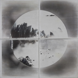 Shao Wenhuan 邵文欢, ‘Crossroads No. 2’, 2016, Rasti Chinese Art