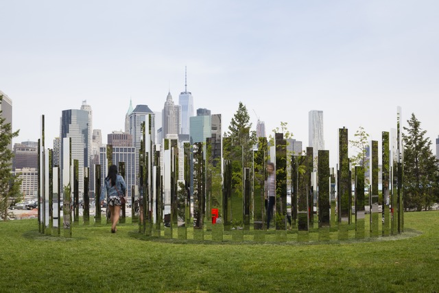 Jeppe Hein, ‘Mirror Labyrinth NY’, 2015, Public Art Fund