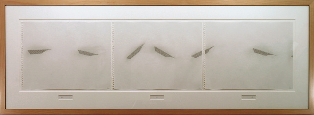 Toadhouse, ‘BR-EE-ZE’, 2004, Nina Johnson