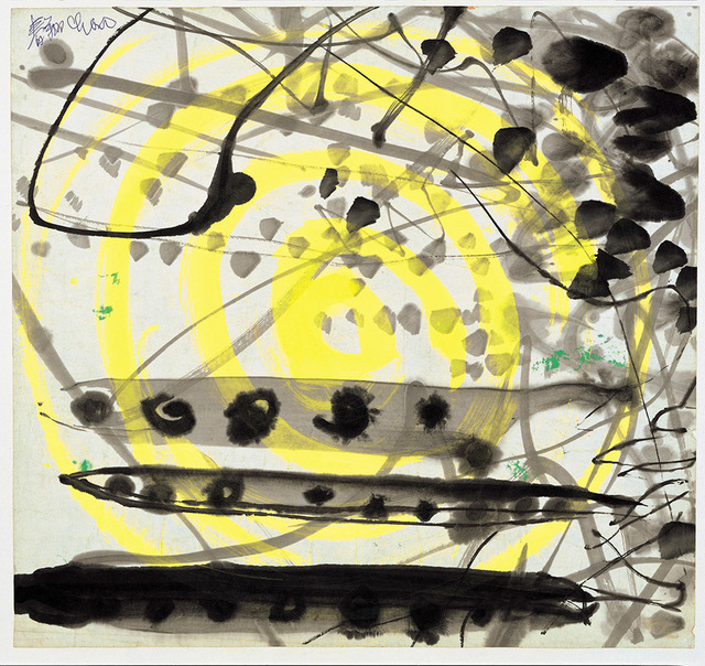 Chao Chung-hsiang 趙春翔, ‘Upstream Fish’, ca. 1989, Alisan Fine Arts