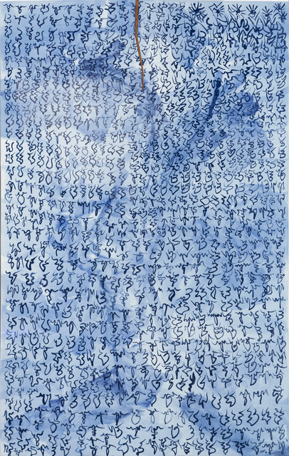 Jared FitzGerald, ‘Writing I’, 2014, Other, Porcelain Panel Painting, FitzGerald Fine Arts