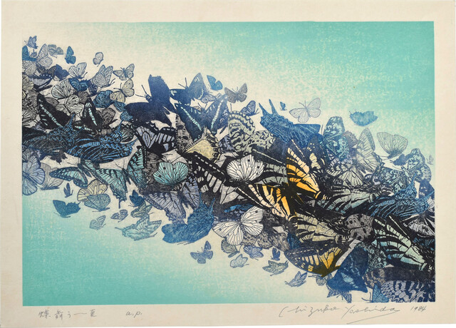 Japanese Print 