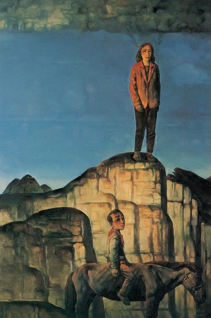 Su Xinping 苏新平, ‘Holiday No.1 假日一号’, 1999, Painting, Oil on canvas, Linda Gallery