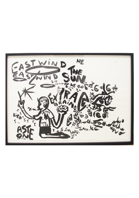 Cabelo, ‘Untitled’, 2013, Drawing, Collage or other Work on Paper, China ink on paper, Galeria Marília Razuk