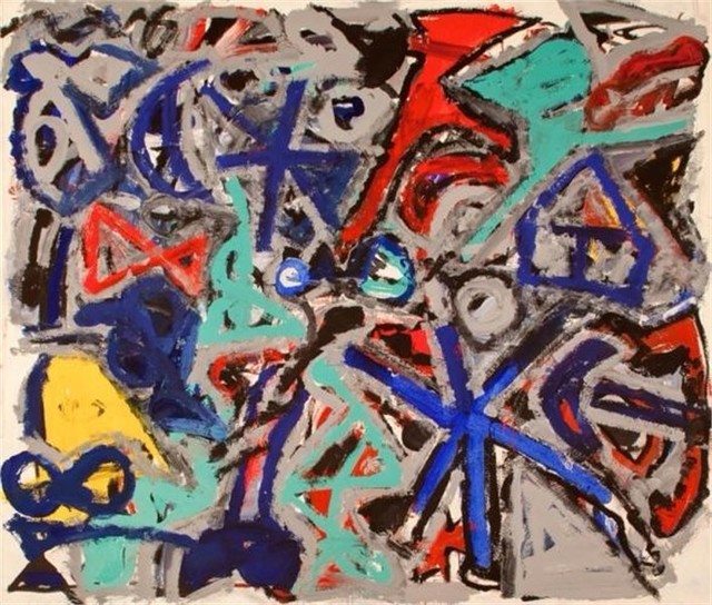 Harry Bertschmann, ‘Bank Street Series, No. 12’, 1980, Quogue Gallery