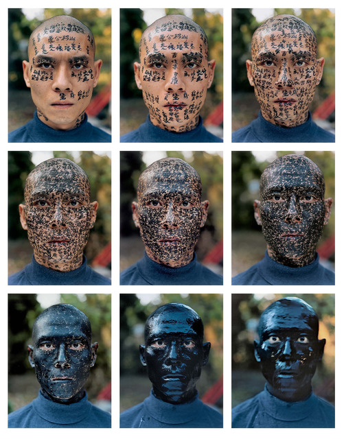 Zhang Huan, ‘Family Tree 家谱’, 2001, The Metropolitan Museum of Art