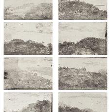 Yan Shanchun