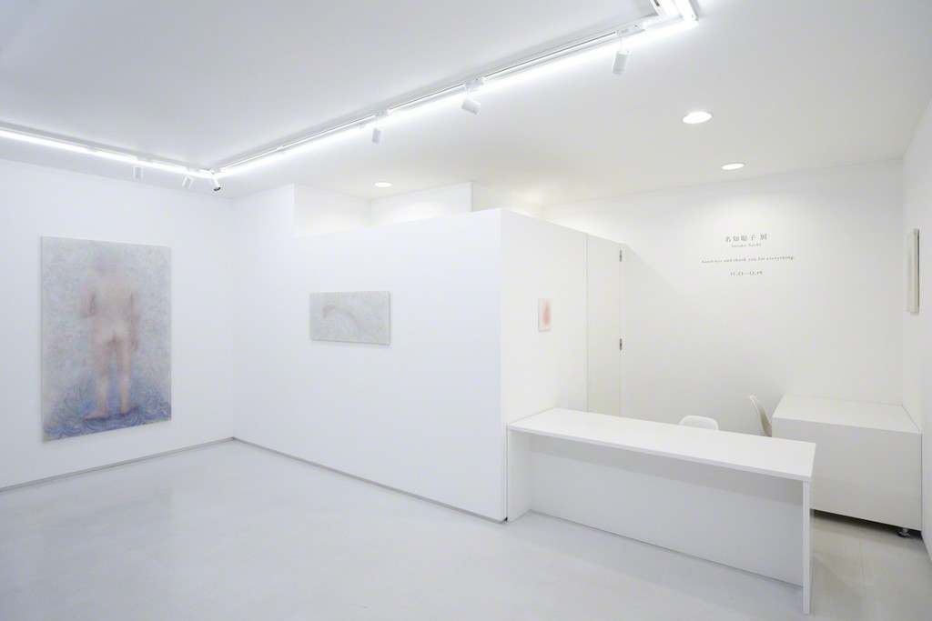 Installation view from “Good-bye and thank you for everything." 8/ ART GALLERY/ Tomio Koyama Gallery, 2016 ©Satoko Nachi, photo by Kenji Takahashi
Installation view from “Good-bye and thank you for everything." 8/ ART GALLERY/ Tomio Koyama Gallery, 2016 ©Satoko Nachi, photo by Kenji Takahashi