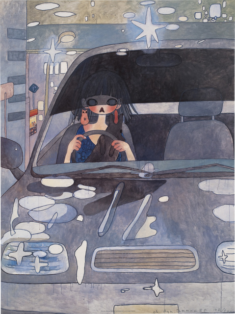 Aya Takano, ‘Drive with a Night Dog’, 2006, Print, Offset lithograph in colors, on smooth wove paper, the full sheet., Phillips