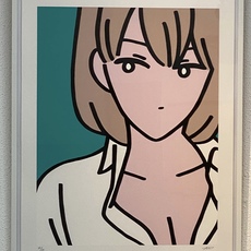 Konatsu Taniguchi