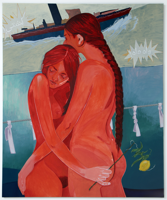 Nadia Waheed, ‘At Night’, 2019, Beers London