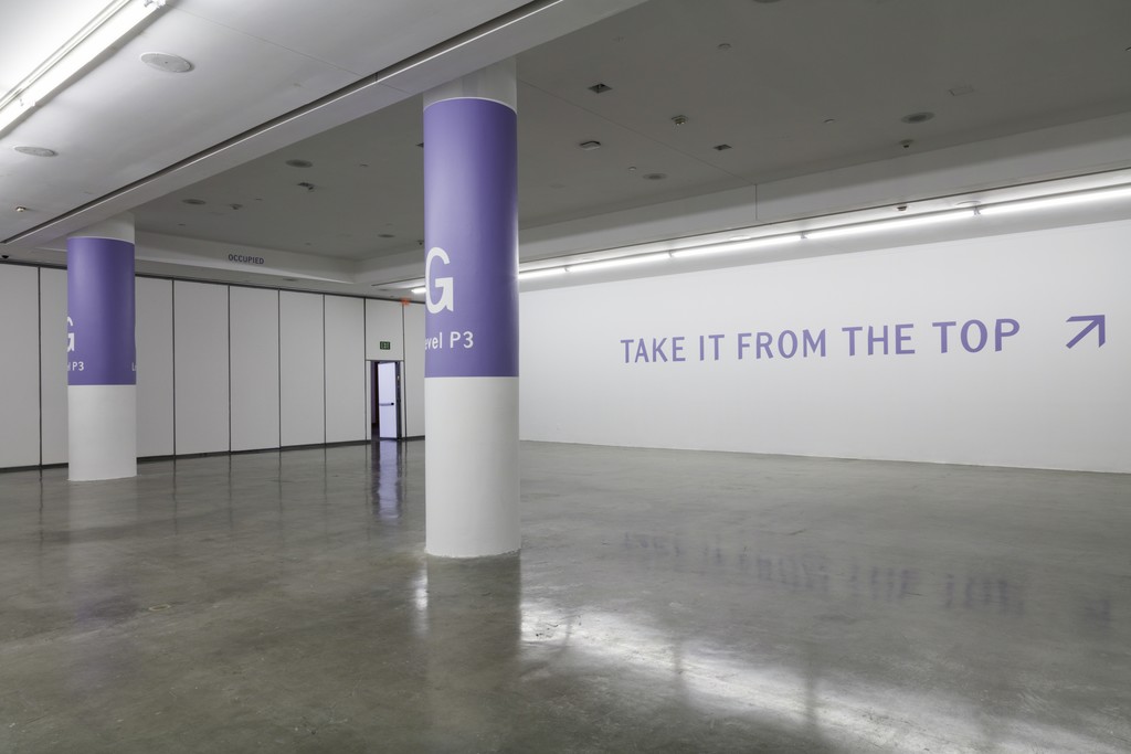 John Knight, A work in situ (2016). Installation view at REDCAT, Los Angeles. Photo: Brica Wilcox John Knight, A work in situ (2016). Installation view at REDCAT, Los Angeles. Photo: Brica Wilcox
