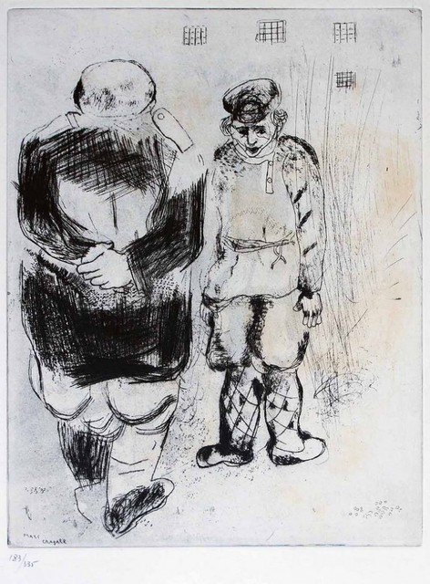 Marc Chagall, ‘L'Homme sans Passeport Devant le Capitaine Ispravnik’, 1948, Wallector