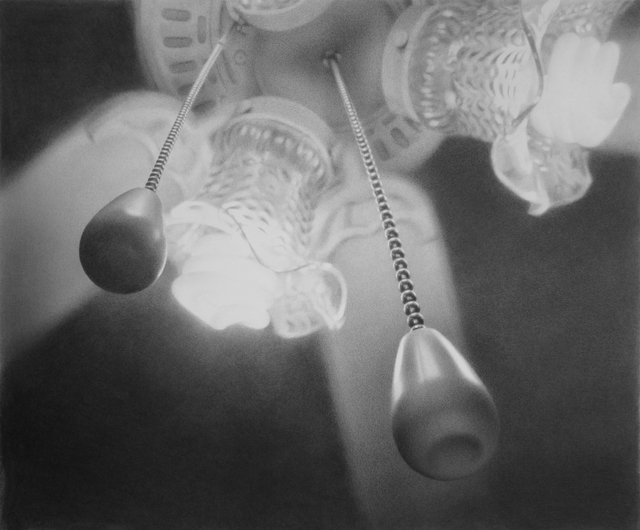 Niamh Butler, ‘Looking Up’, 2019, The Galleries at Salmagundi