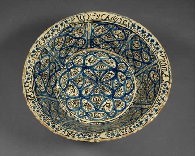 Master Potter A, ‘Basin’, ca. 1650, The Metropolitan Museum of Art