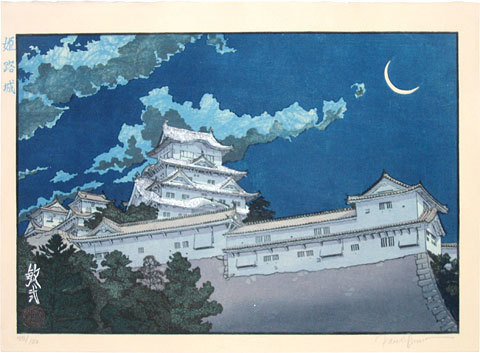 Paul Binnie, ‘Famous Views of Japan: Himeji Castle’, ca. February -March 2004, Scholten Japanese Art