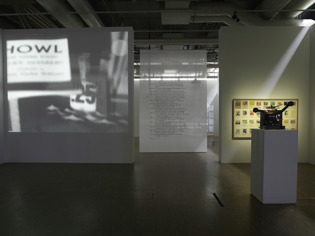 Installation view of "Beat Generation" at Centre Pompidou, Paris. © Centre Pompidou, Georges Meguerditchian, 2016 Installation view of "Beat Generation" at Centre Pompidou, Paris. © Centre Pompidou, Georges Meguerditchian, 2016