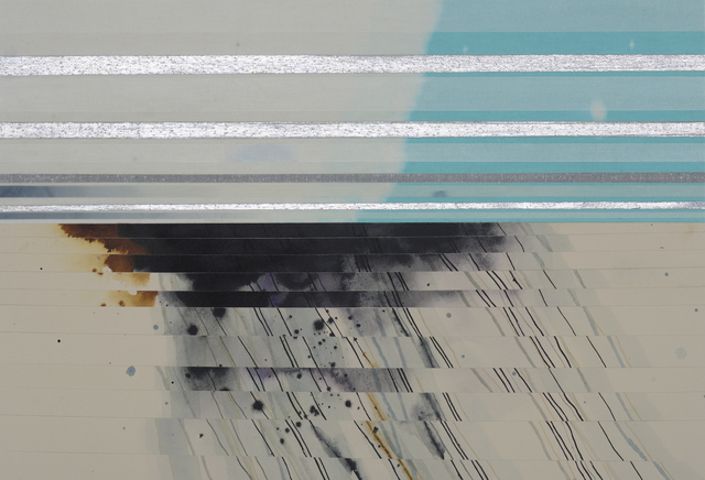 Cynthia Ona Innis, ‘Fen’, 2016, Kala Art Institute