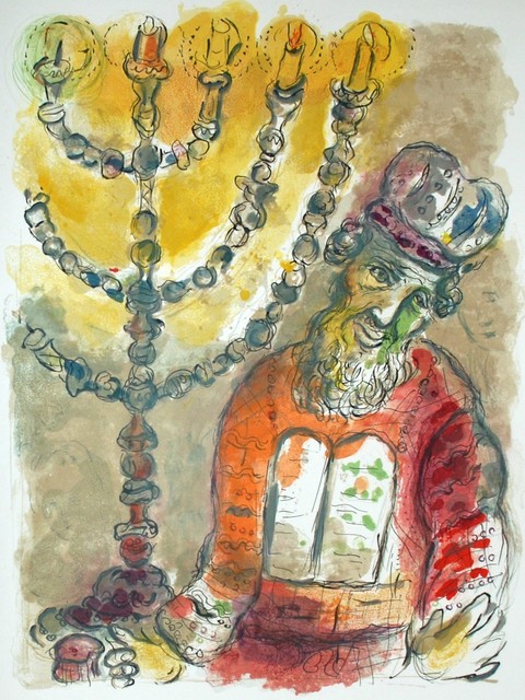 Marc Chagall, ‘Thou Shalt Anoint Aaron’, 1966, Georgetown Frame Shoppe