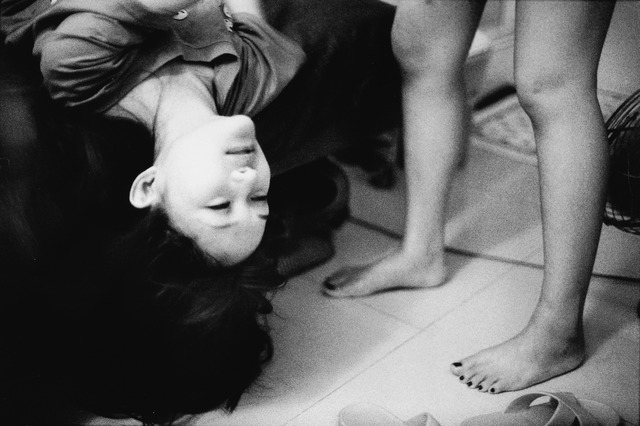 WAN-YU WANG, ‘Anyone Else But You’, 2008, Aki Gallery