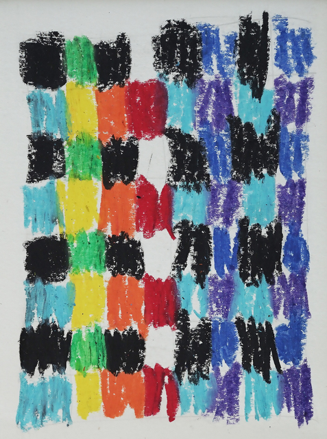 Aurelie Nemours, ‘Re. Room 255, Echiquier’, 1954-1974, ART'LOFT, Lee-Bauwens Gallery