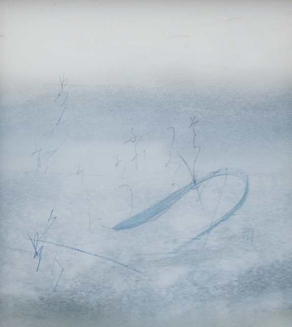 Chaco Terada, ‘Wind Blues 3’, 2019, Valley House Gallery & Sculpture Garden
