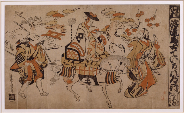 Torii Kiyomasu, ‘Teika's Journey - Acte IV: Le voyage de Teika – Acte IV : Ukare mumakata Teika no mi- chiyuki, represented at the Yamamura theatre in Edo in the 11th lunar month of 1710’, 7th year of the Meiwa era-1710, Musée national des arts asiatiques - Guimet