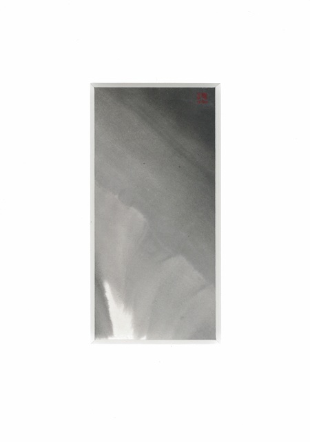REIKO TSUNASHIMA, ‘Morning Light’, 2005, Gallery Kitai