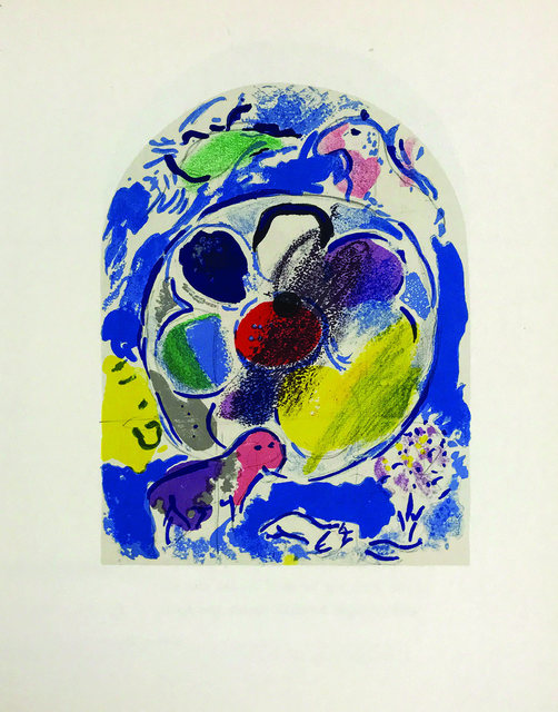 Marc Chagall, ‘The Jerusalem Windows: Benjamin Sketch’, 1962, Print, 20 Color Stone Lithographe, Inviere Gallery