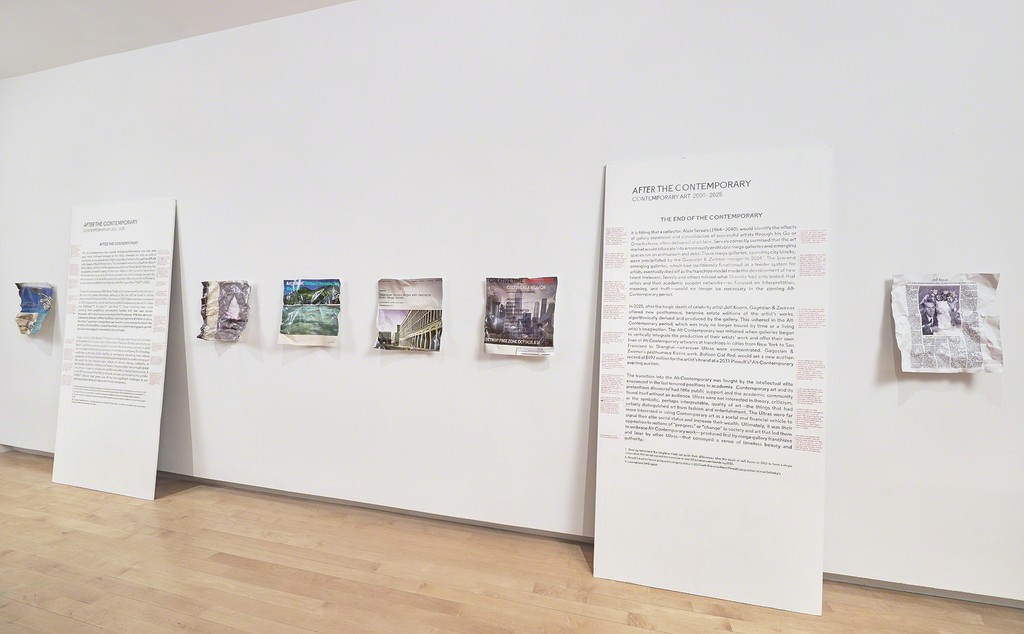 William Powhida: After the Contemporary, installation view, 2017. The Aldrich Contemporary Art Museum, Ridgefield, CT. Photo: Tom Powel Imaging. William Powhida: After the Contemporary, installation view, 2017. The Aldrich Contemporary Art Museum, Ridgefield, CT. Photo: Tom Powel Imaging.