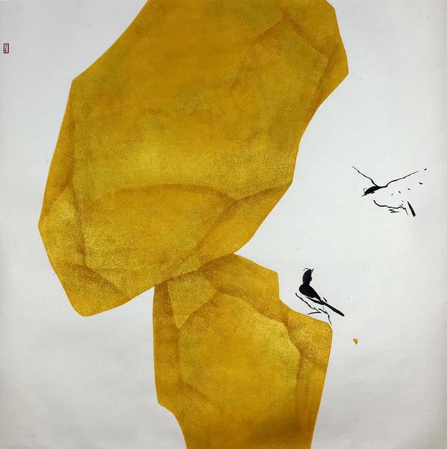 Bak Chiang Tay, ‘Safe Haven’, 2019, POCKET FINE ARTS