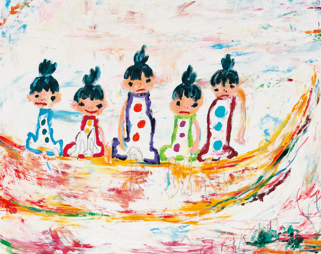 Ayako Rokkaku, ‘Untitled’, 2006, Seoul Auction