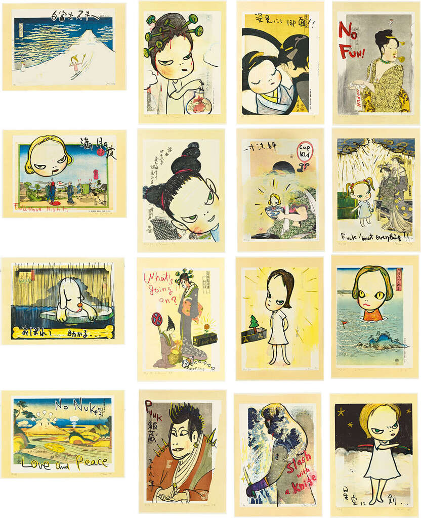 Yoshitomo Nara - In the Floating World (set of 16)