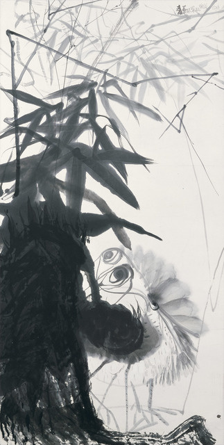 Chao Chung-hsiang 趙春翔, ‘Under Bamboo Cover’, 1980, Alisan Fine Arts