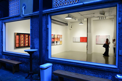 Galeria da Gávea logo