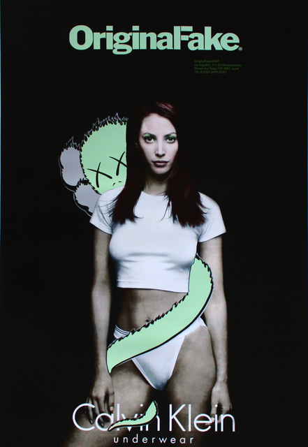 KAWS, ‘Christy Turlington poster’, ca. 2010, EHC Fine Art Gallery Auction