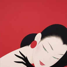Ichiro Tsuruta