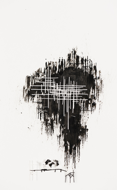 Untitled — Nermin Er (2016)
