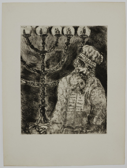 Marc Chagall, ‘Aaron and the Candlestick’, 1931-1939, Print, Original etching, Galerie Fetzer