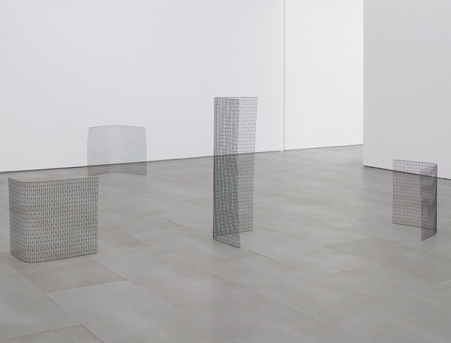 Maria Taniguchi, ‘4 Screens’, 2015, carlier | gebauer