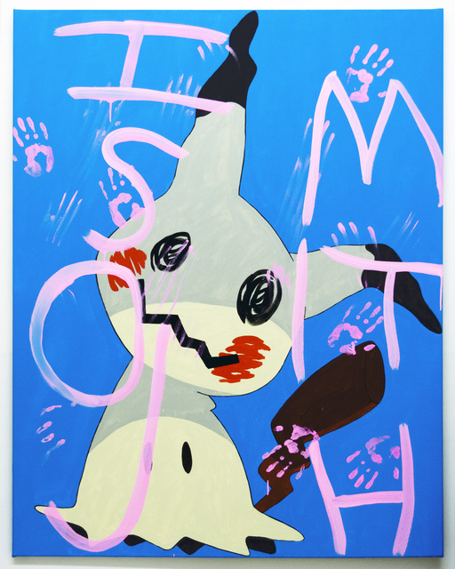Michael Pybus, ‘Mimikyu (cyan)’, 2017, Tatjana Pieters