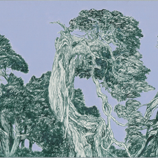 Tsung Jen LEE