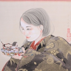 Shiki Taira