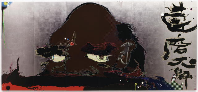 Takashi Murakami, ‘Release Chakra’s gate at this instant’, 2008, MCA Chicago