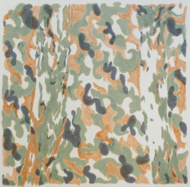 Wu Yiming 邬一名, ‘Camouflage 1’, 2014, Drawing, Collage or other Work on Paper, Ink and colour on Xuan Paper, ShanghART
