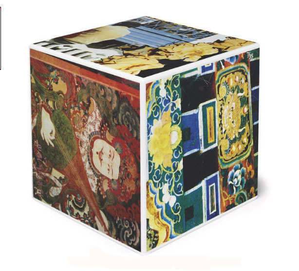 Robert Rauschenberg, ‘Tibetan Keys (Cube)’, 1986, Hamilton-Selway Fine Art