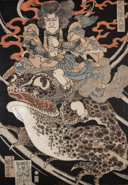 Utagawa Kuniyoshi, ‘Tenjiku Tokubei’, ca. 1828, Ronin Gallery