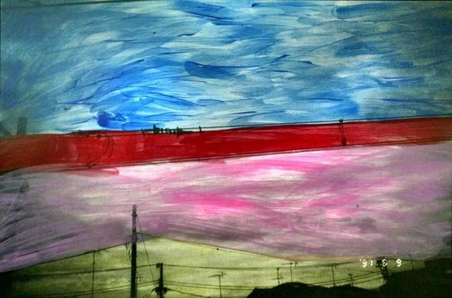 Nobuyoshi Araki, ‘Untitled, Painted Photograph, Landscape by Nobuyoshi Araki’, 1990-1999, Lions Gallery