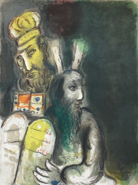 Marc Chagall, ‘God Directs Moses to Make Vestments for Use in the Sanctuary’, 1966, Georgetown Frame Shoppe